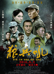 a级国产乱理伦片在线观看a